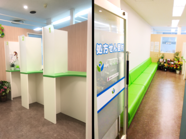 【札幌市北区】ＪＲ札幌駅スグ　教育制度充実　安定して長く勤務できる環境を整ています