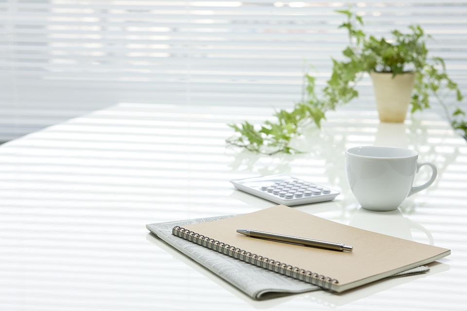 高時給のパート求人特集【東海／愛知・岐阜・三重・静岡】