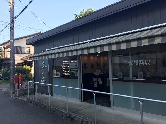 カイセイ薬局　所沢店（外観）.jpg