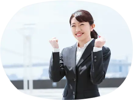 転職成功した女性