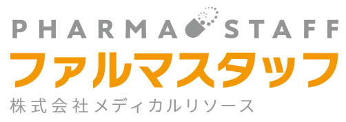 薬剤師の求人・転職・募集・派遣