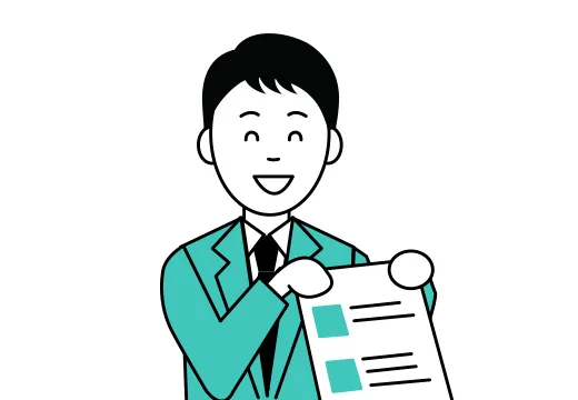 資料を持つ男性のイラスト