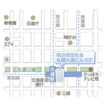 札幌支店