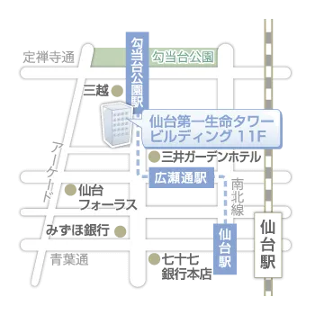 東北支店
