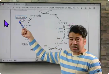 篠倉様講義風景