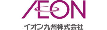 イオン九州株式会社