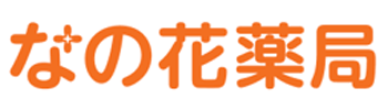 メディカルシステムネットワークグループ(なの花薬局)
