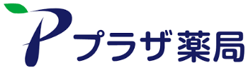 プラザ薬局