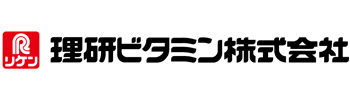 理研ビタミン株式会社