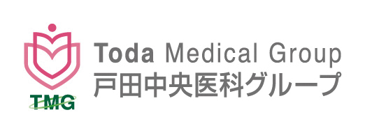 戸田中央医科グループロゴ
