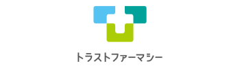 トラストファーマシー