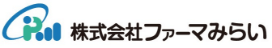 株式会社ファーマみらい