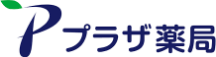 プラザ薬局