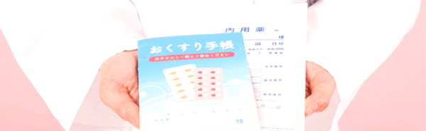 【杉並区/久我山駅】急募 ≪週3日以上・17時半までもOK≫　週20時間以上の勤務で社保加入OK！ブランクある方も歓迎です