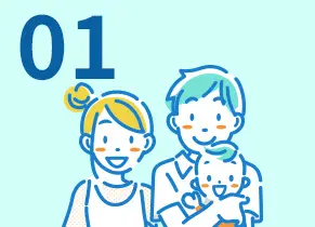 01 子どもを抱っこする家族のイラスト