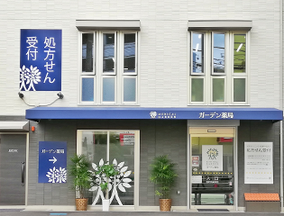 メディカルガーデン店舗外観