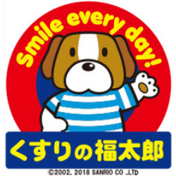 くすりの福太郎