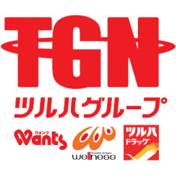 ウォンツ・ウェルネス・ツルハドラッグ