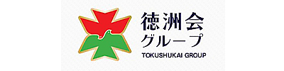 徳洲会グループ