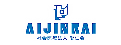 愛仁会グループ