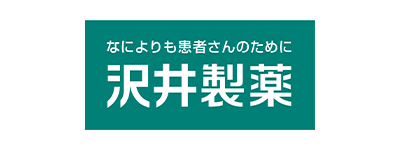 沢井製薬株式会社 ロゴ