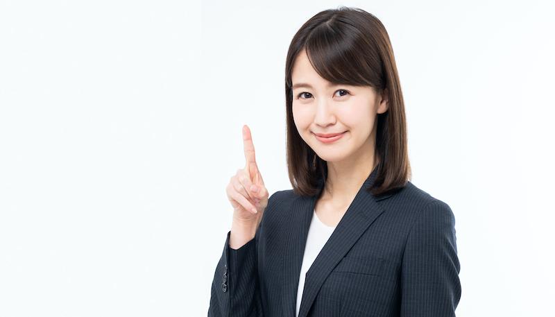 転職コンサルタント直伝！「目にとまりやすい志望動機」の作り方