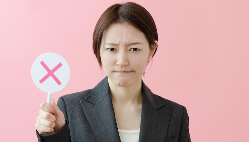 注意！志望動機でありがちなNGポイント