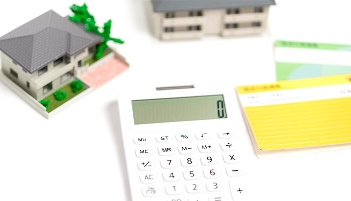 扶養、お金のイメージ