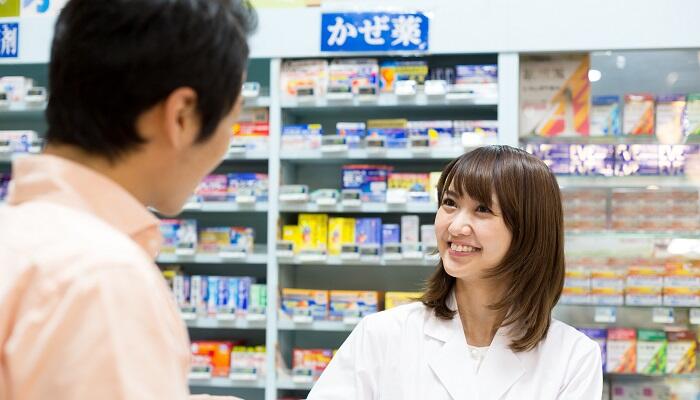 自分にあった雇用形態を