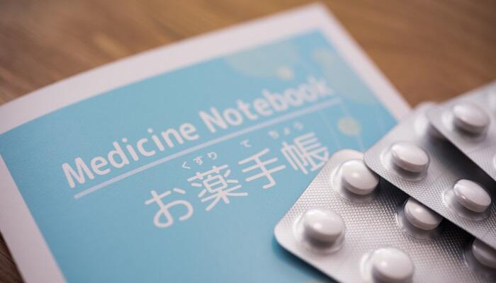 電子版お薬手帳のイメージ
