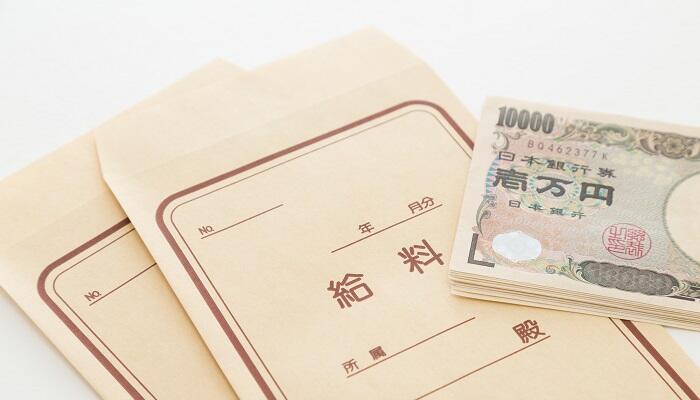 パート薬剤師と派遣薬剤師の給与