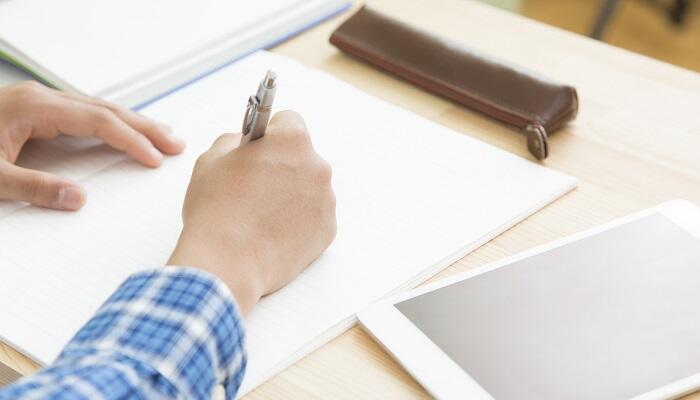 薬剤師のキャリアデザインの考え方