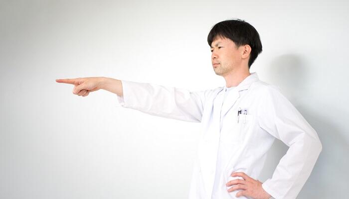 薬剤師としてのキャリアビジョン