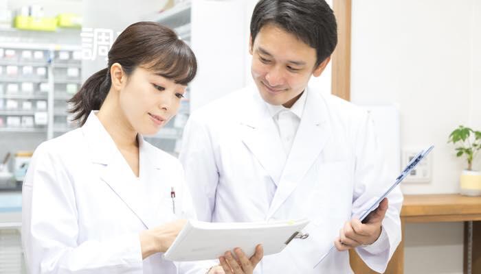 薬剤師の求人特集