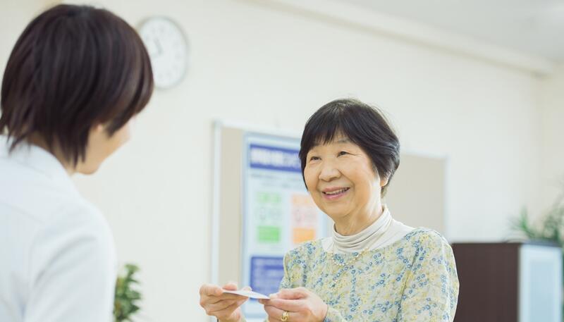 2020年度診療報酬改定について