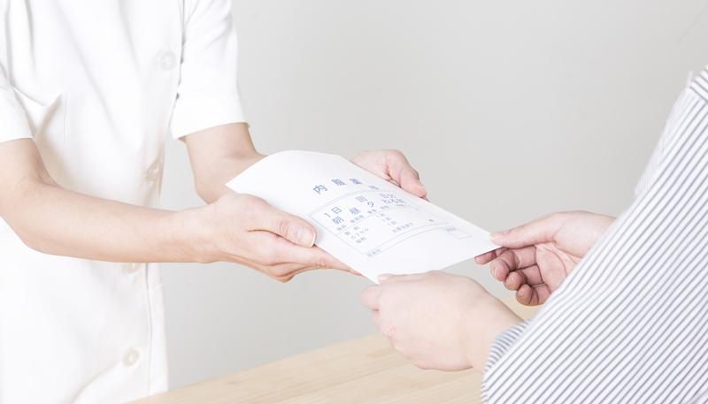 服薬のイメージ