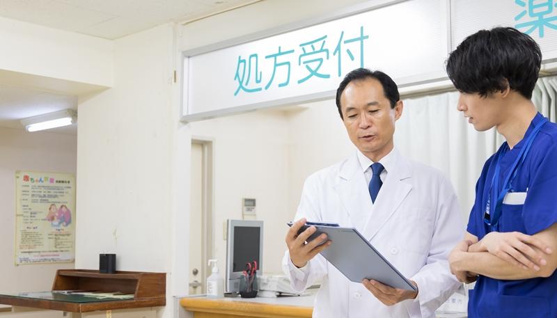 「分割調剤」とは？