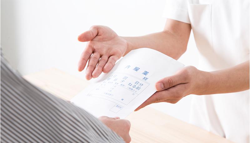 プライマリ・ケア認定薬剤師とは？