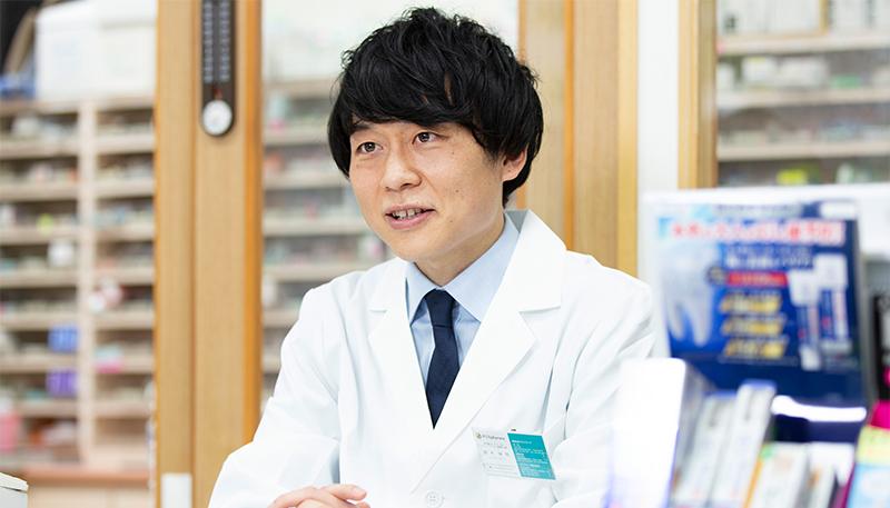 患者さまの役に立てる薬剤師になるために必要なこととは