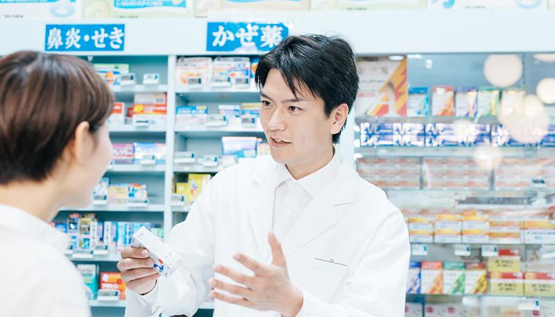 OTC医薬品販売における「2分の1ルール」とは？