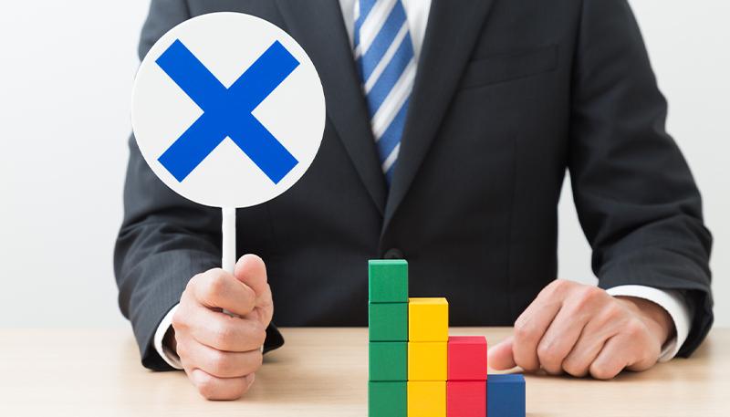 注意！印象を悪くするNGポイント