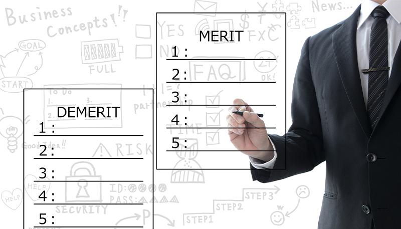 オンライン資格確認のメリット