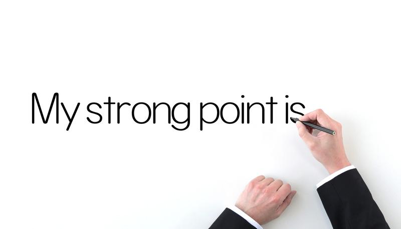 自分の強みをみつけるための方法