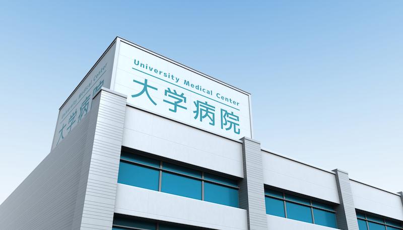 病院薬剤師の年収は？