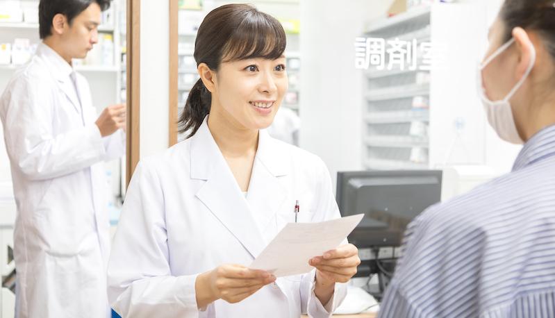 HIV感染症薬物療法認定薬剤師の役割