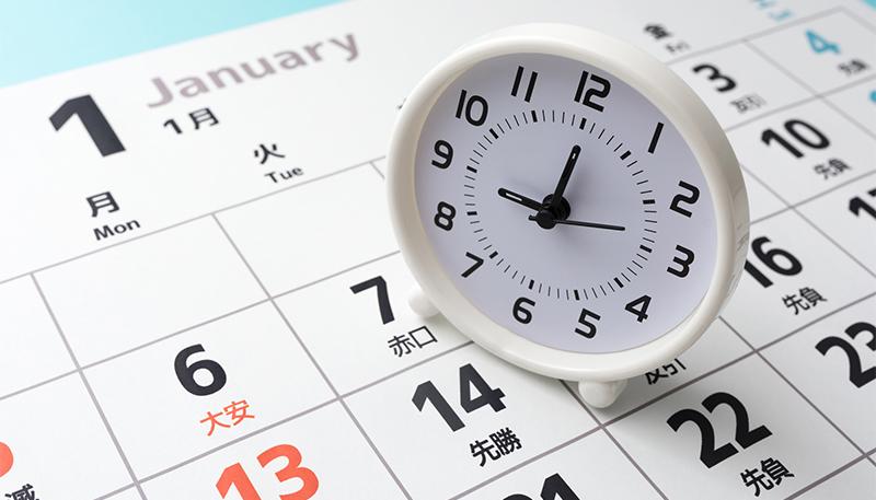 薬剤師に多い働き方について