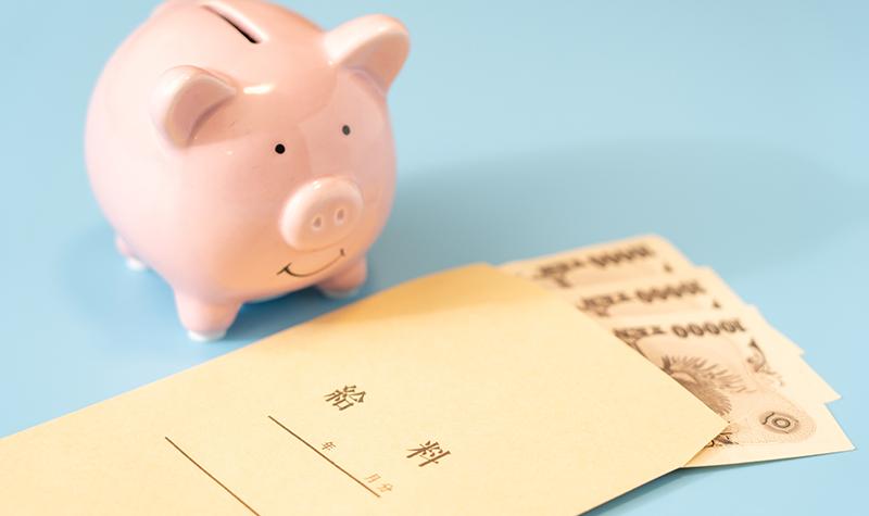 新卒の薬剤師の初任給は？ 勤務先別に解説