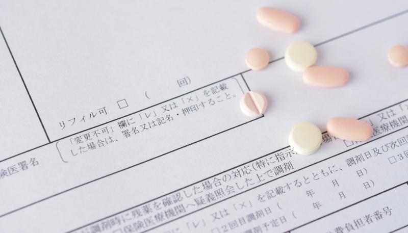 調剤報酬改定のポイント