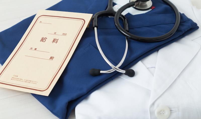 「薬剤師の年収が低すぎる」は本当?薬剤師の平均年収とは