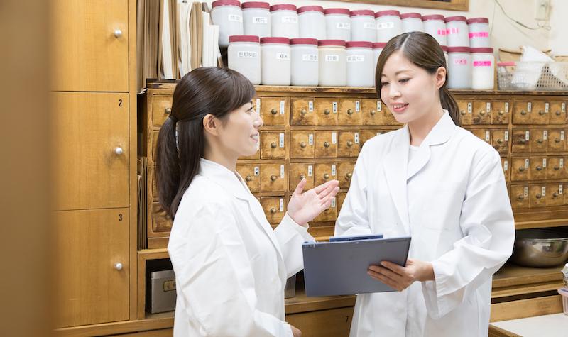 漢方薬剤師になるためのステップ